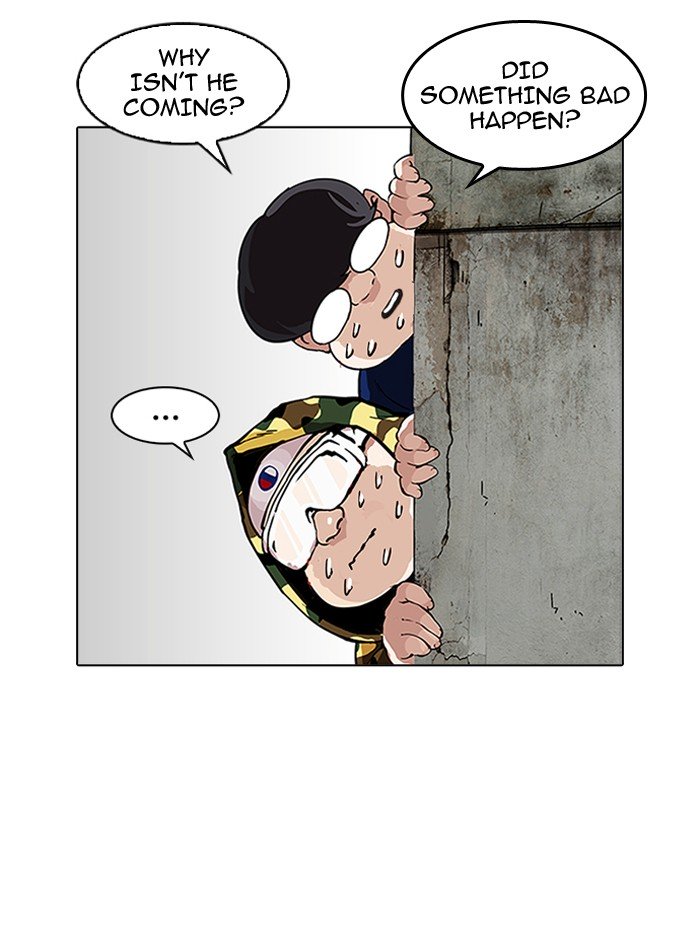 Page 70 of Chapter 156