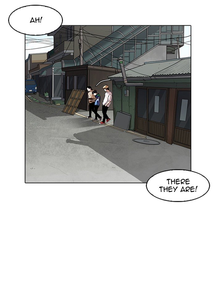 Page 71 of Chapter 156