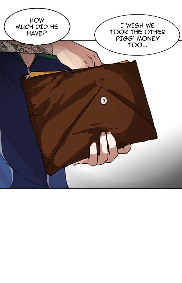 Page 73 of Chapter 156