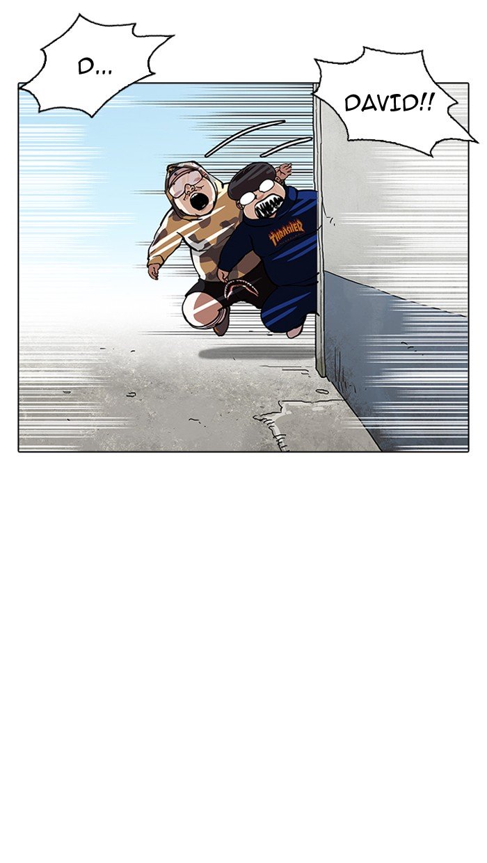 Page 75 of Chapter 156