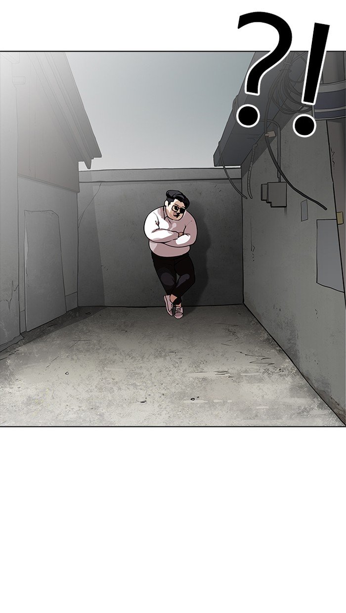 Page 76 of Chapter 156