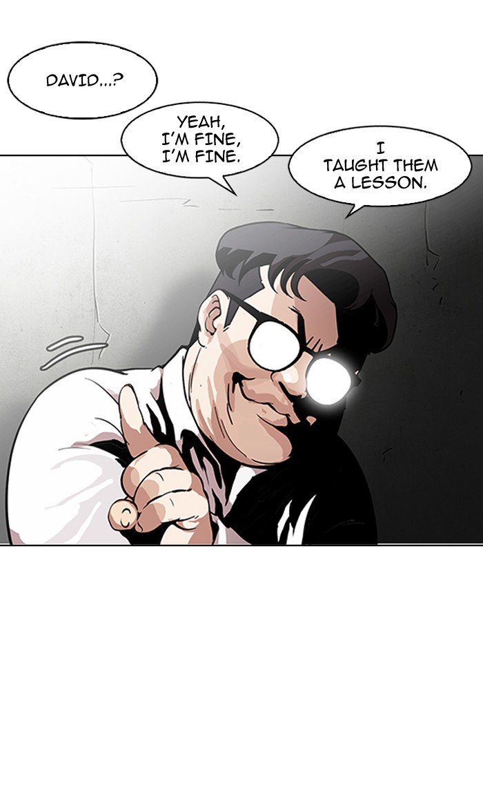 Page 77 of Chapter 156