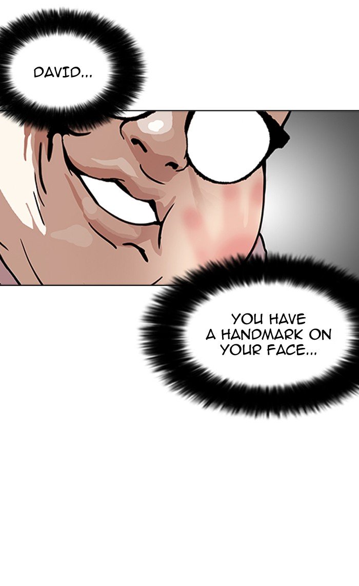 Page 78 of Chapter 156