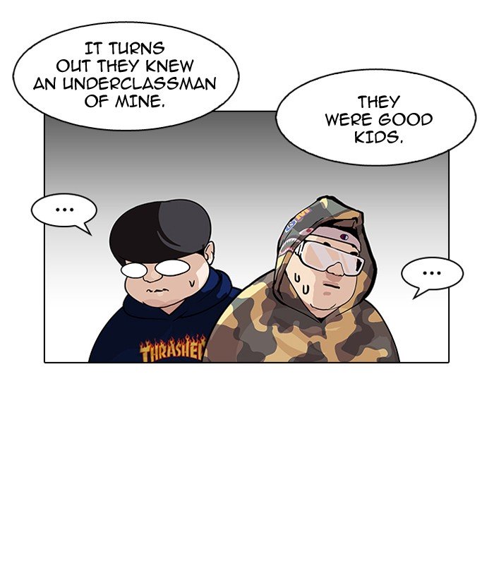 Page 79 of Chapter 156