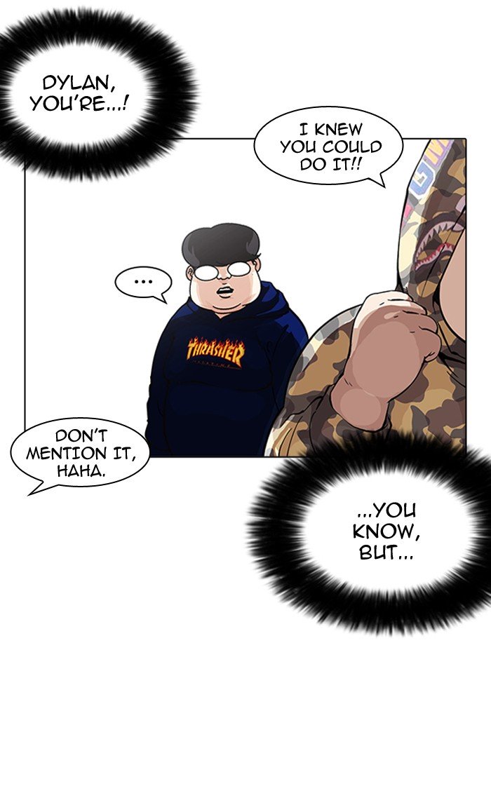 Page 82 of Chapter 156