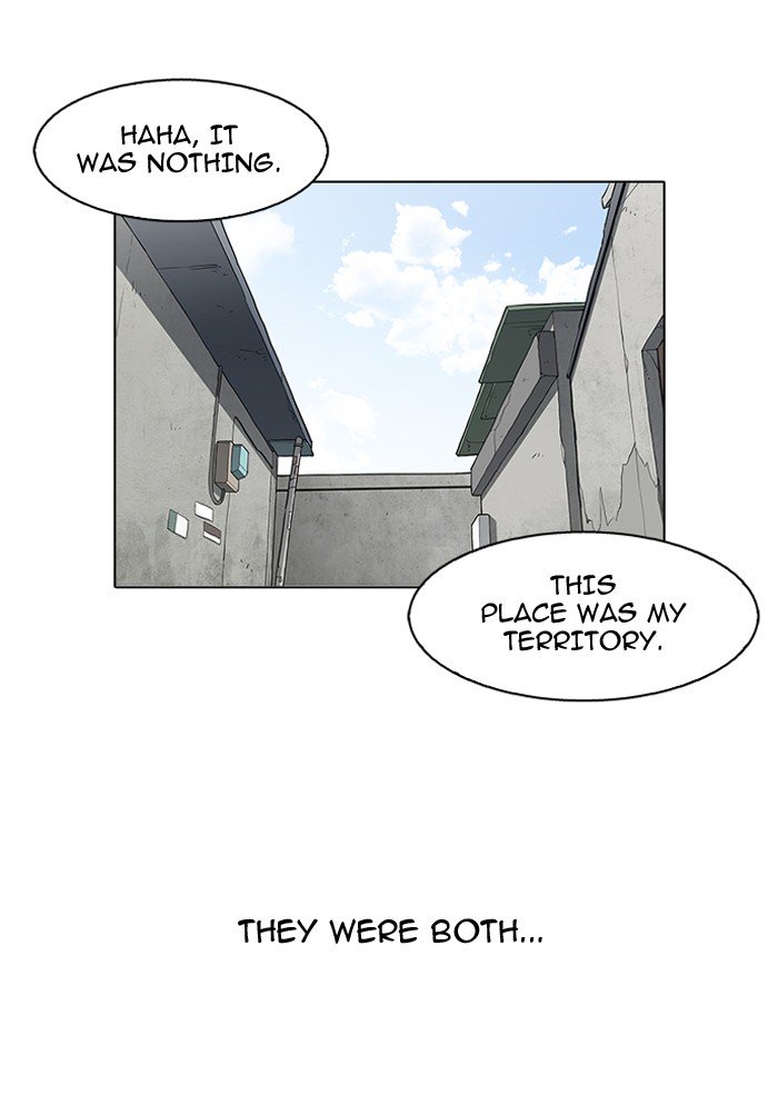 Page 85 of Chapter 156