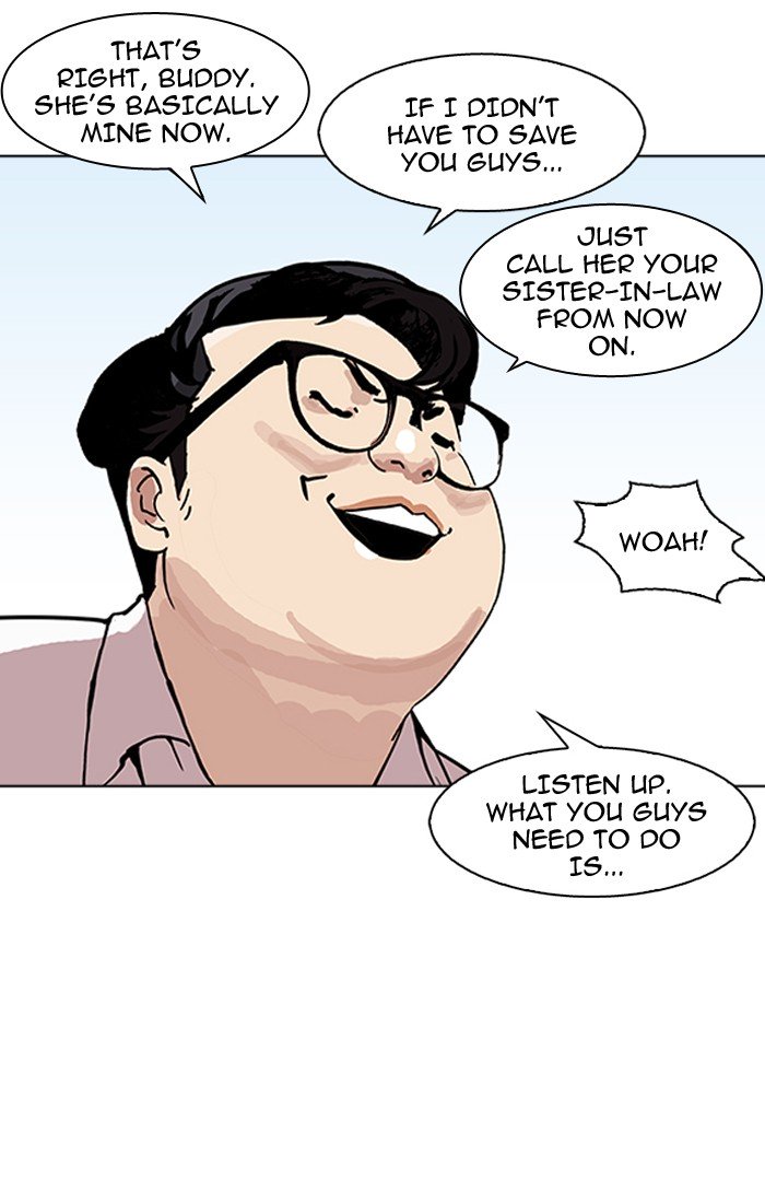 Page 90 of Chapter 156