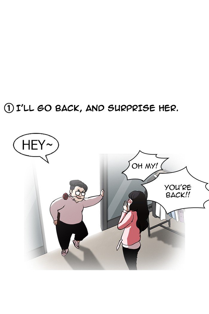 Page 91 of Chapter 156