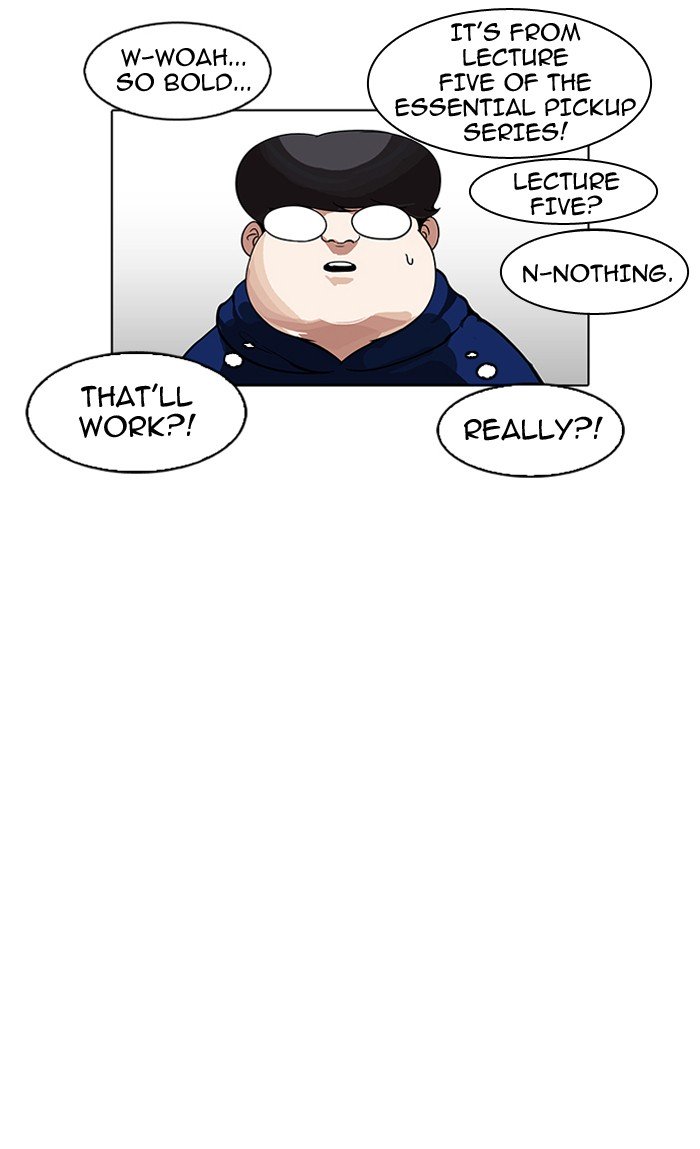 Page 96 of Chapter 156
