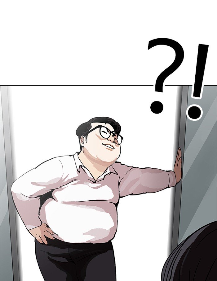 Page 99 of Chapter 156