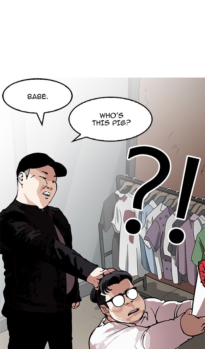 Page 1 of Chapter 157