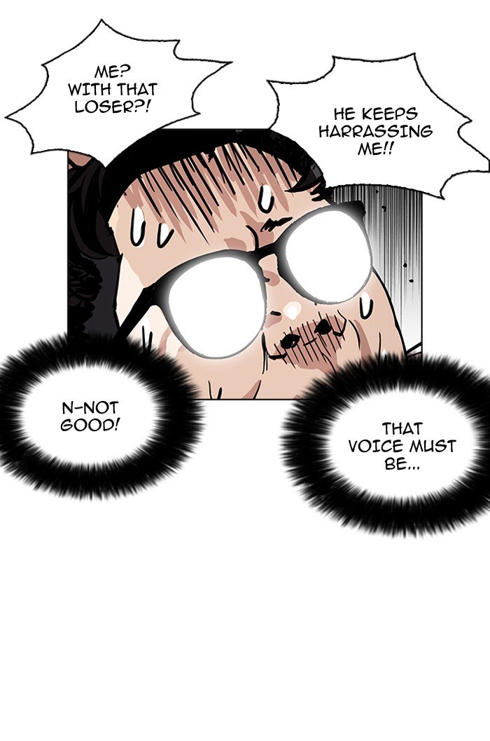 Page 10 of Chapter 157