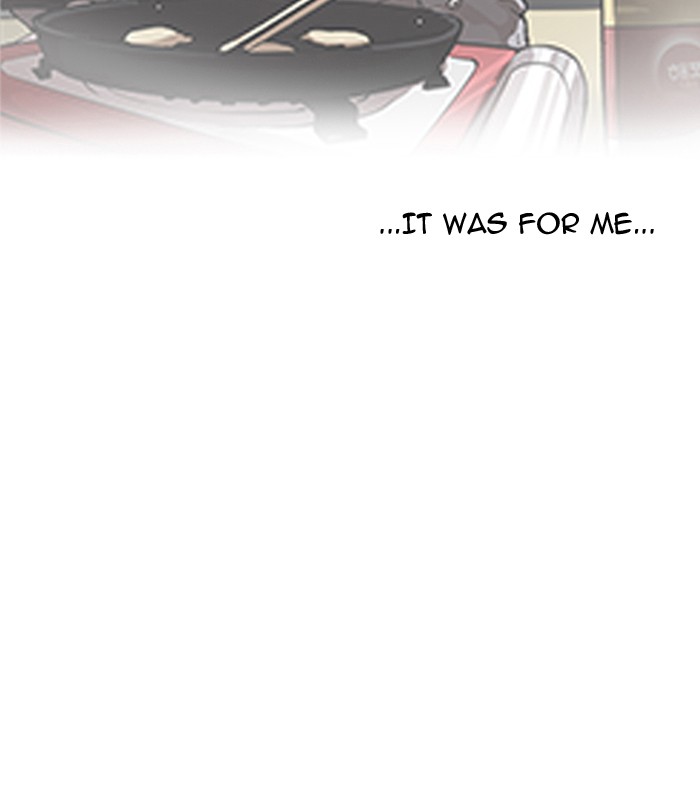 Page 104 of Chapter 157