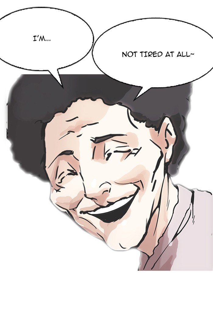 Page 105 of Chapter 157