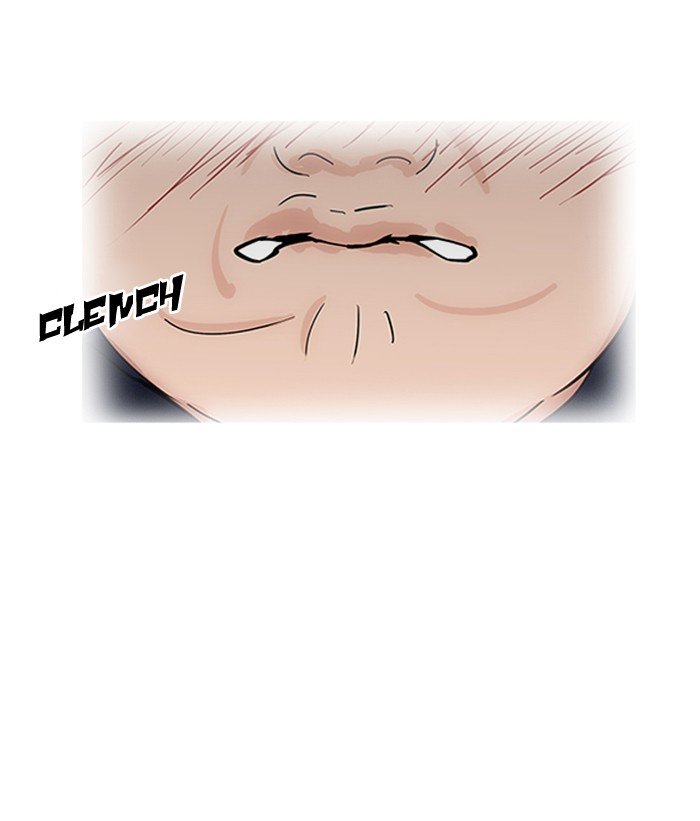 Page 106 of Chapter 157