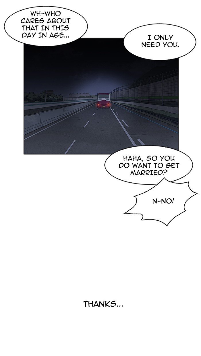 Page 107 of Chapter 157