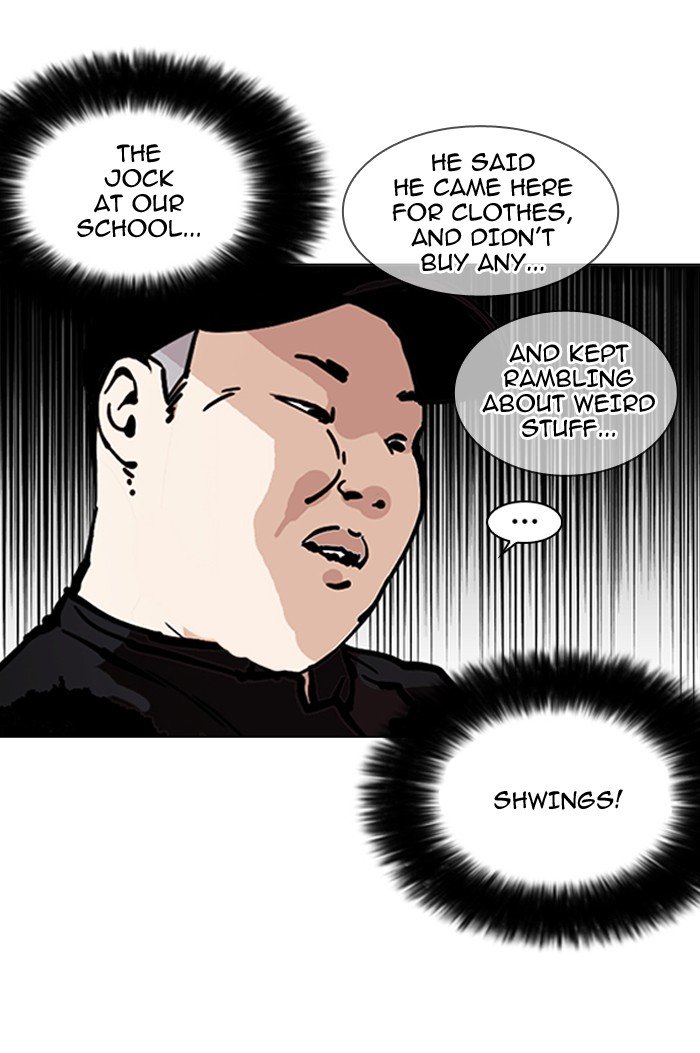 Page 11 of Chapter 157