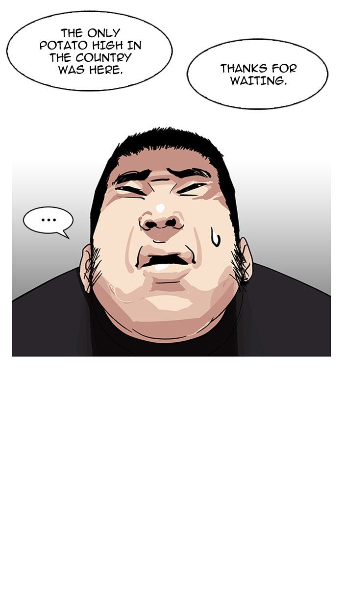 Page 110 of Chapter 157
