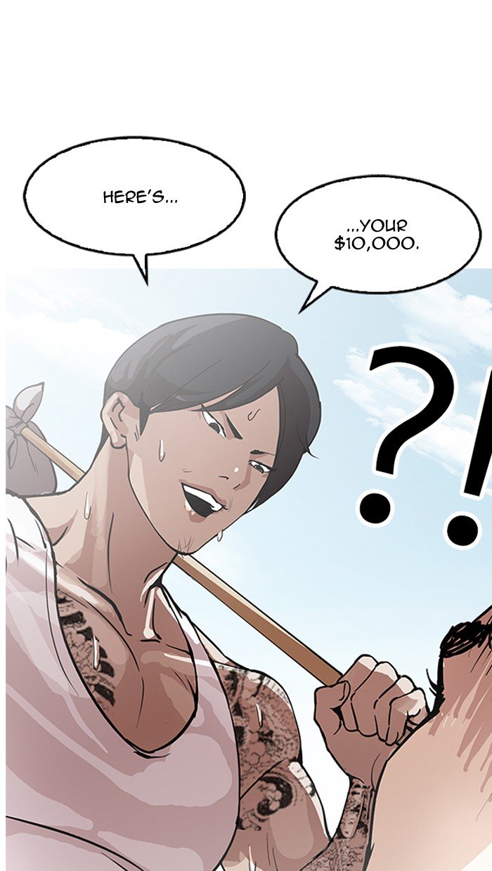 Page 111 of Chapter 157