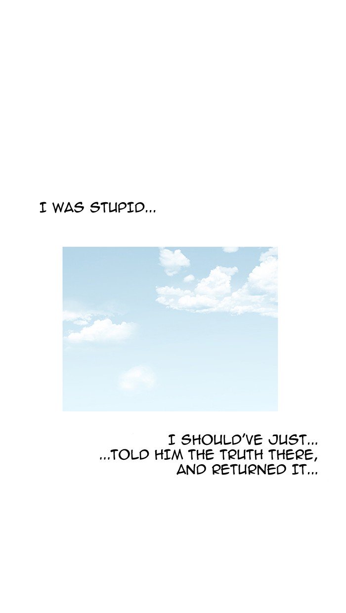 Page 113 of Chapter 157