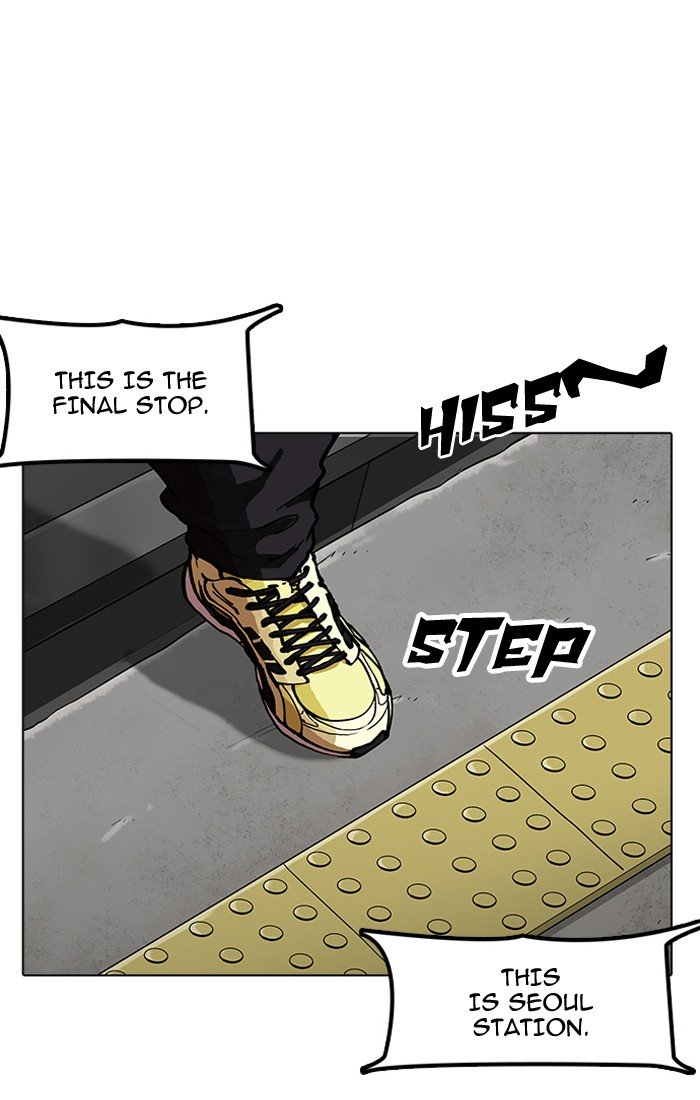 Page 116 of Chapter 157