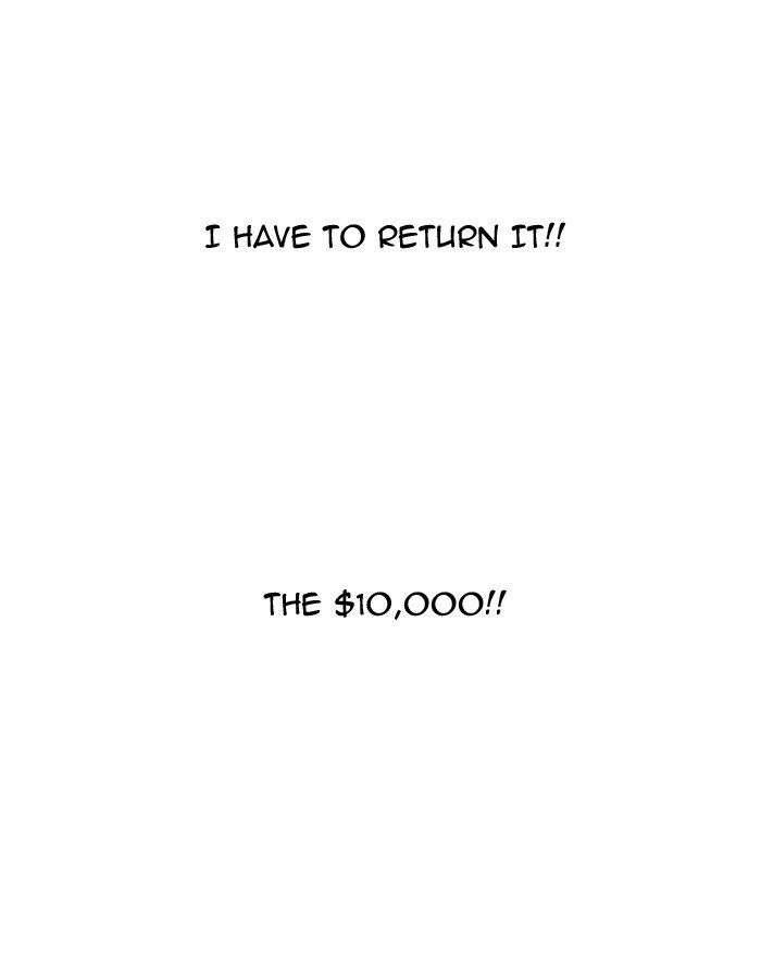 Page 117 of Chapter 157