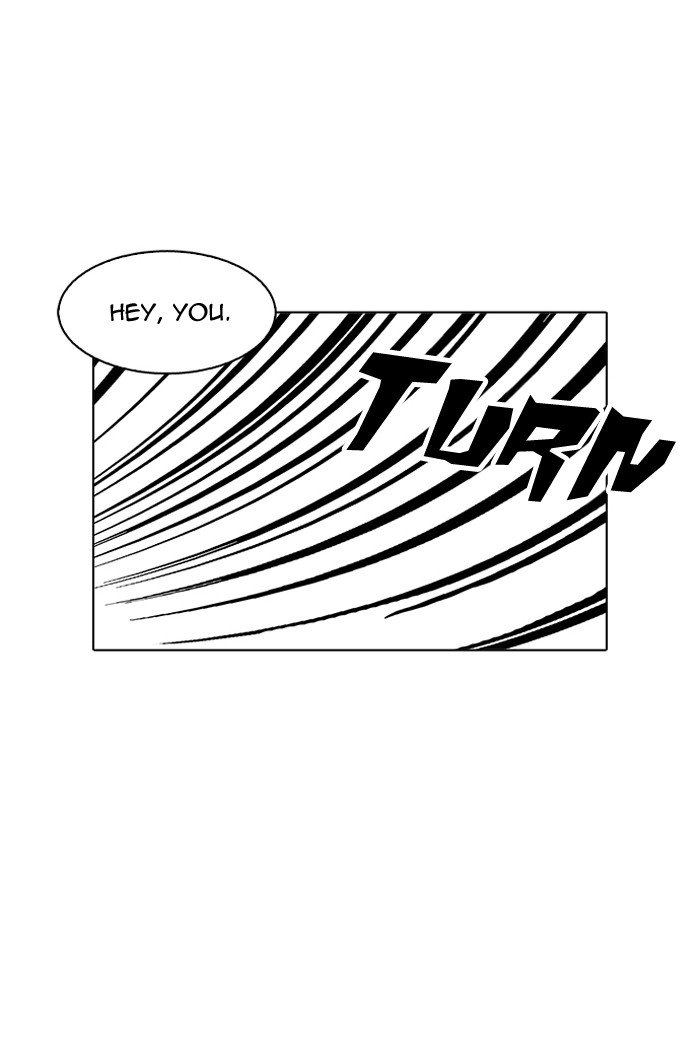 Page 12 of Chapter 157