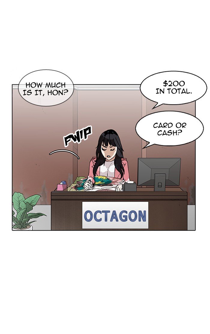 Page 14 of Chapter 157