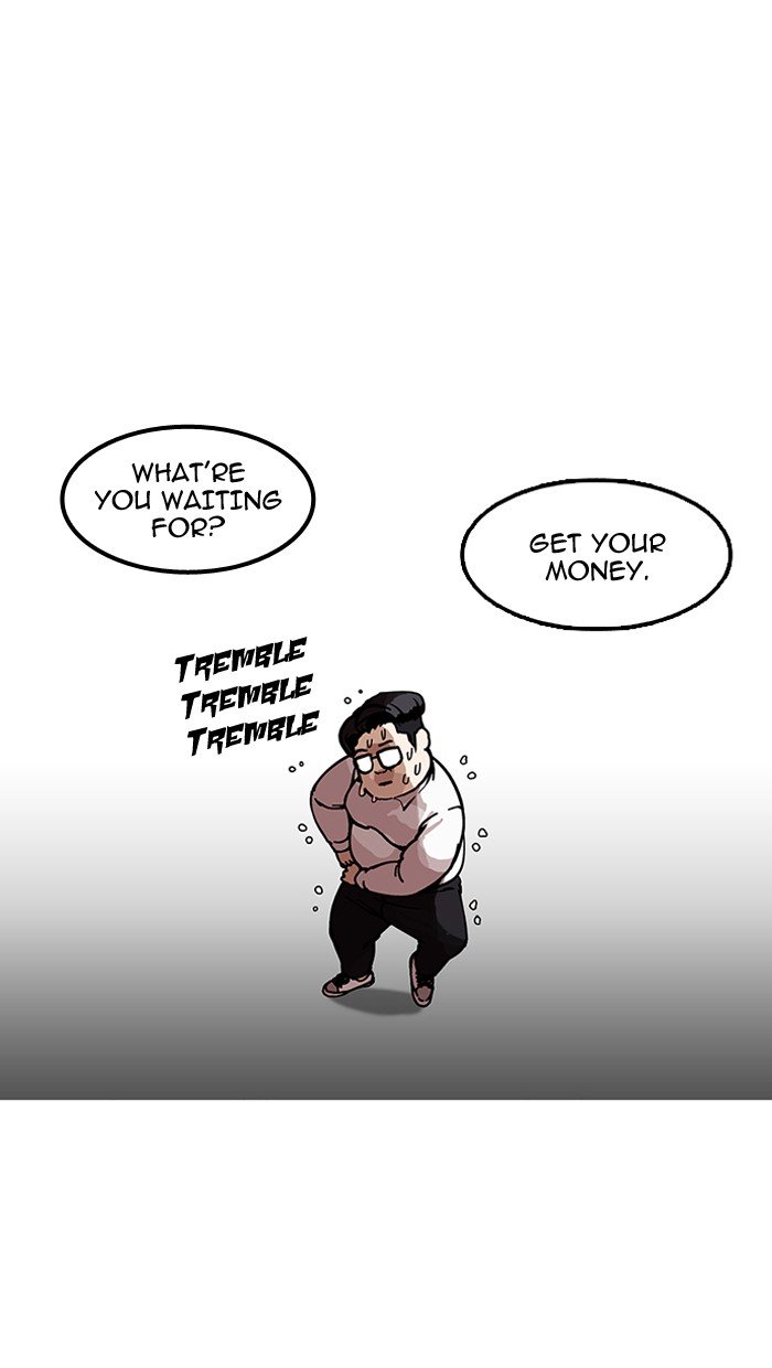 Page 19 of Chapter 157