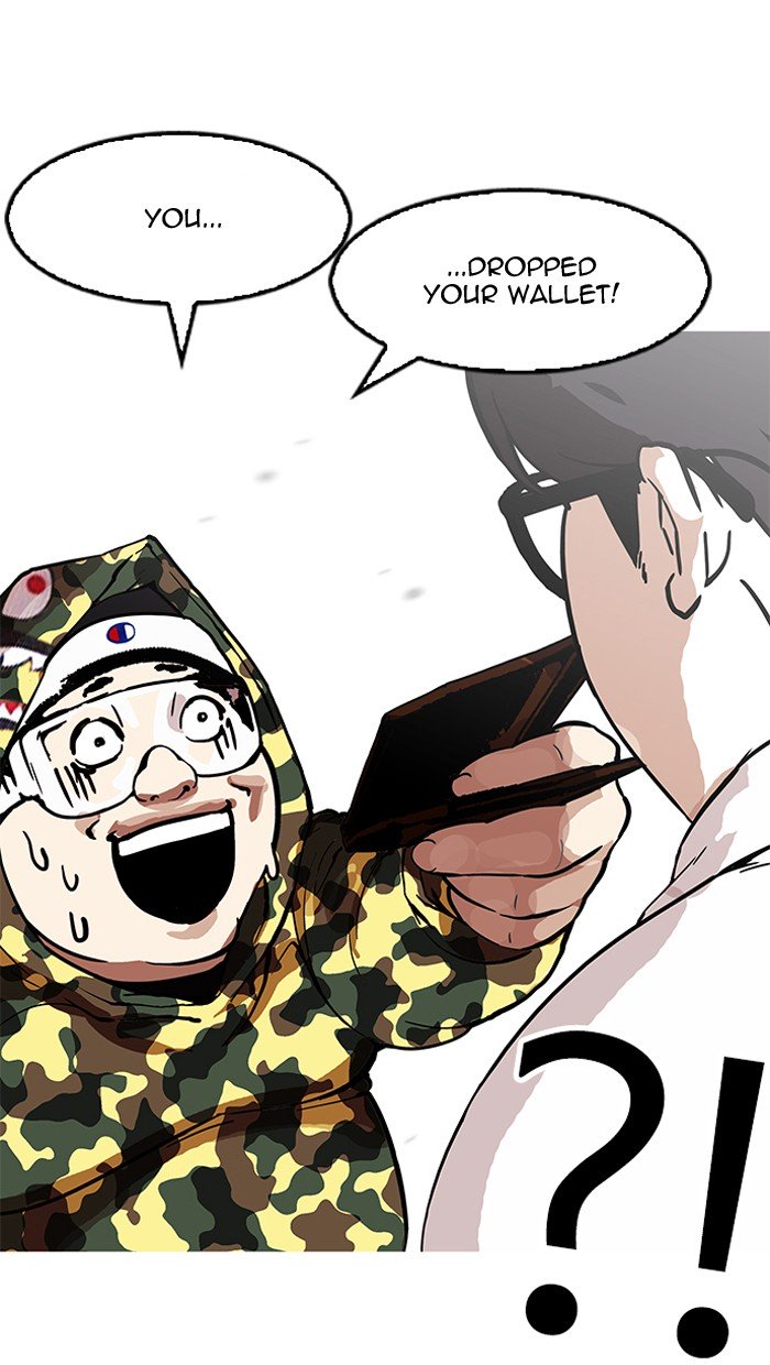 Page 22 of Chapter 157