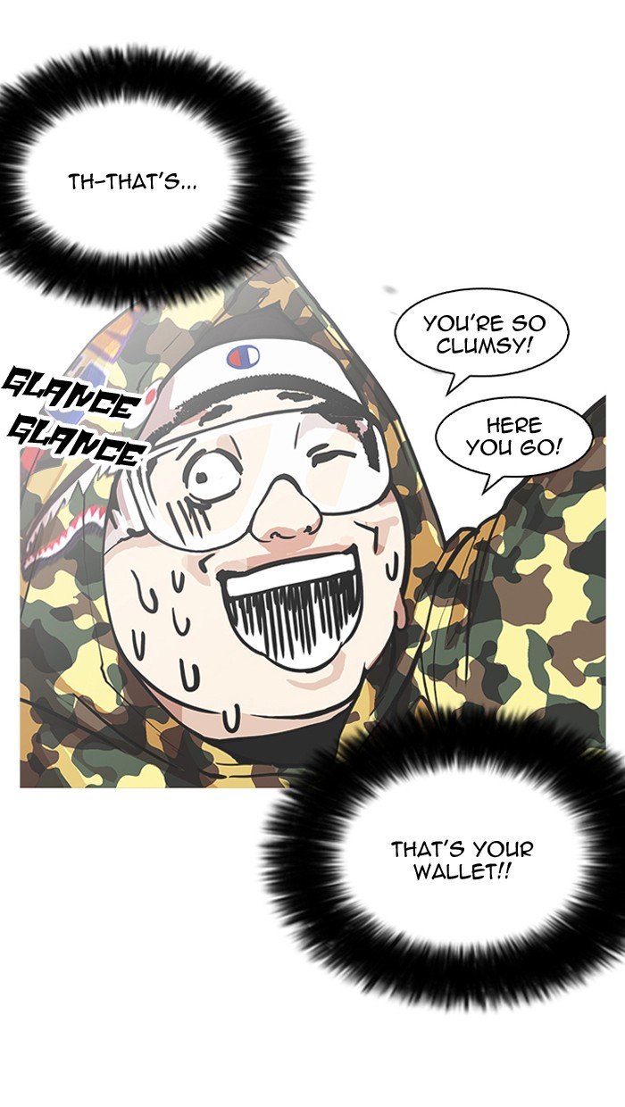Page 24 of Chapter 157