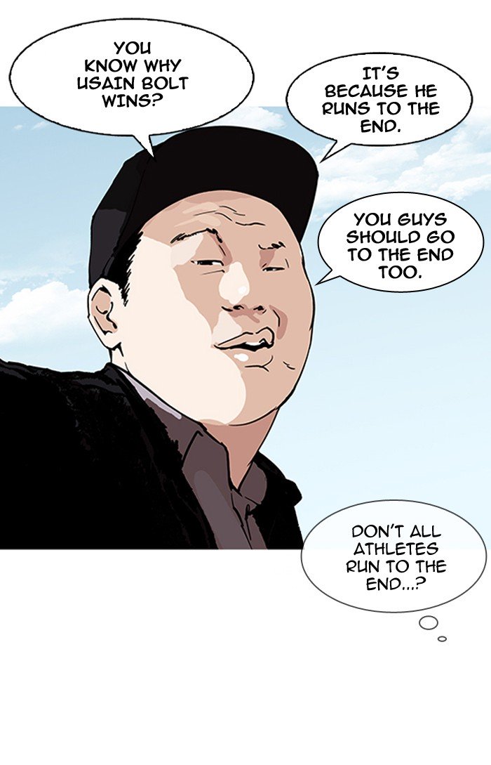 Page 30 of Chapter 157
