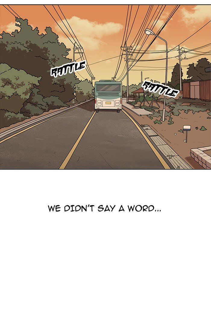 Page 32 of Chapter 157