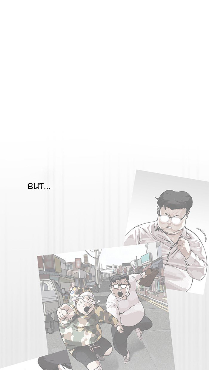 Page 34 of Chapter 157