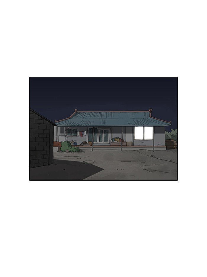 Page 40 of Chapter 157