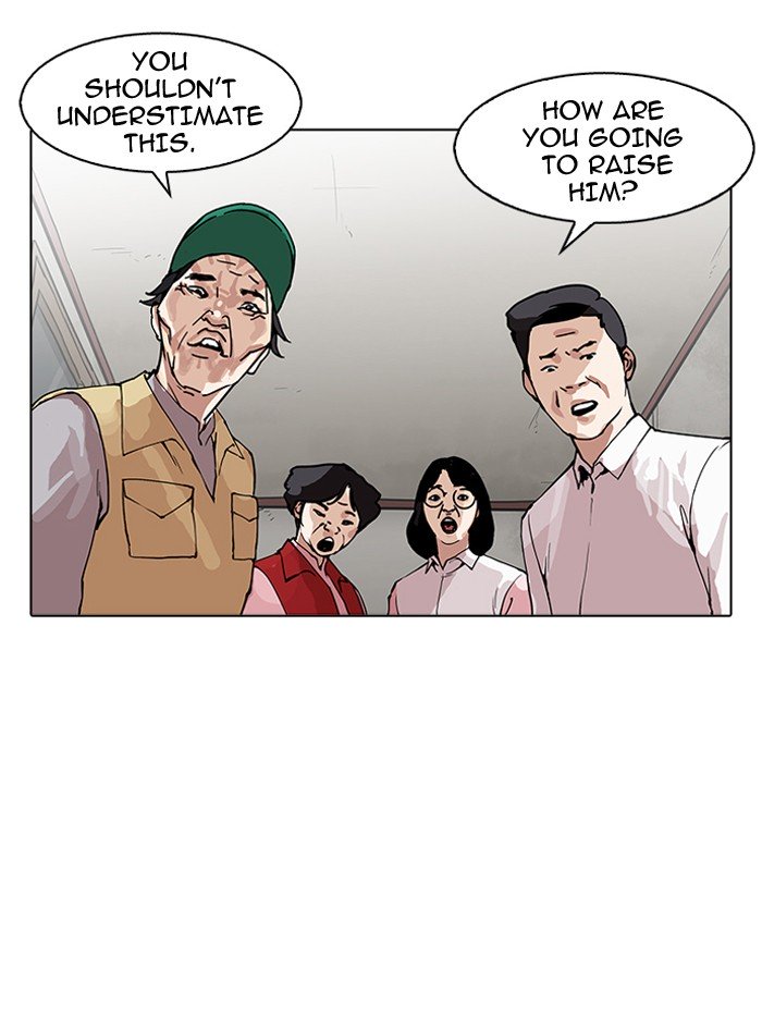 Page 42 of Chapter 157