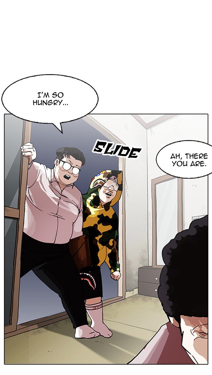Page 48 of Chapter 157