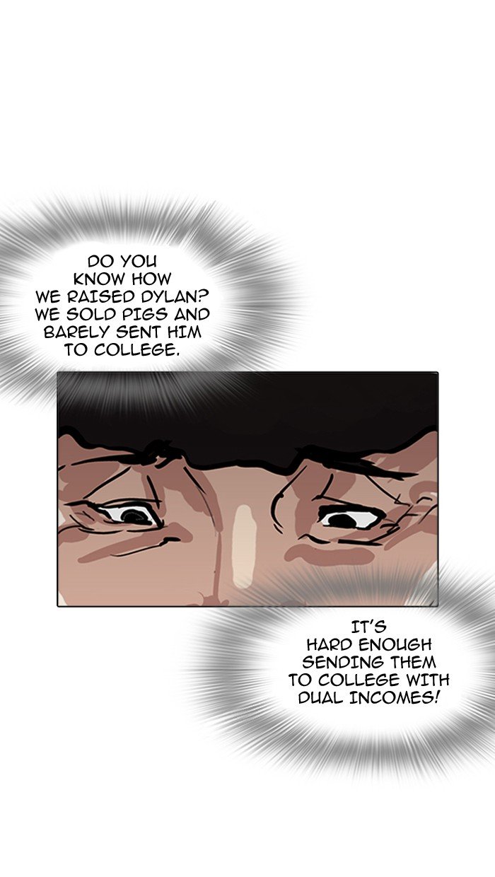Page 53 of Chapter 157