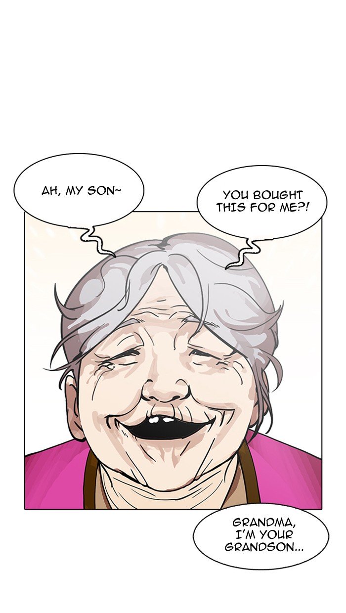 Page 59 of Chapter 157