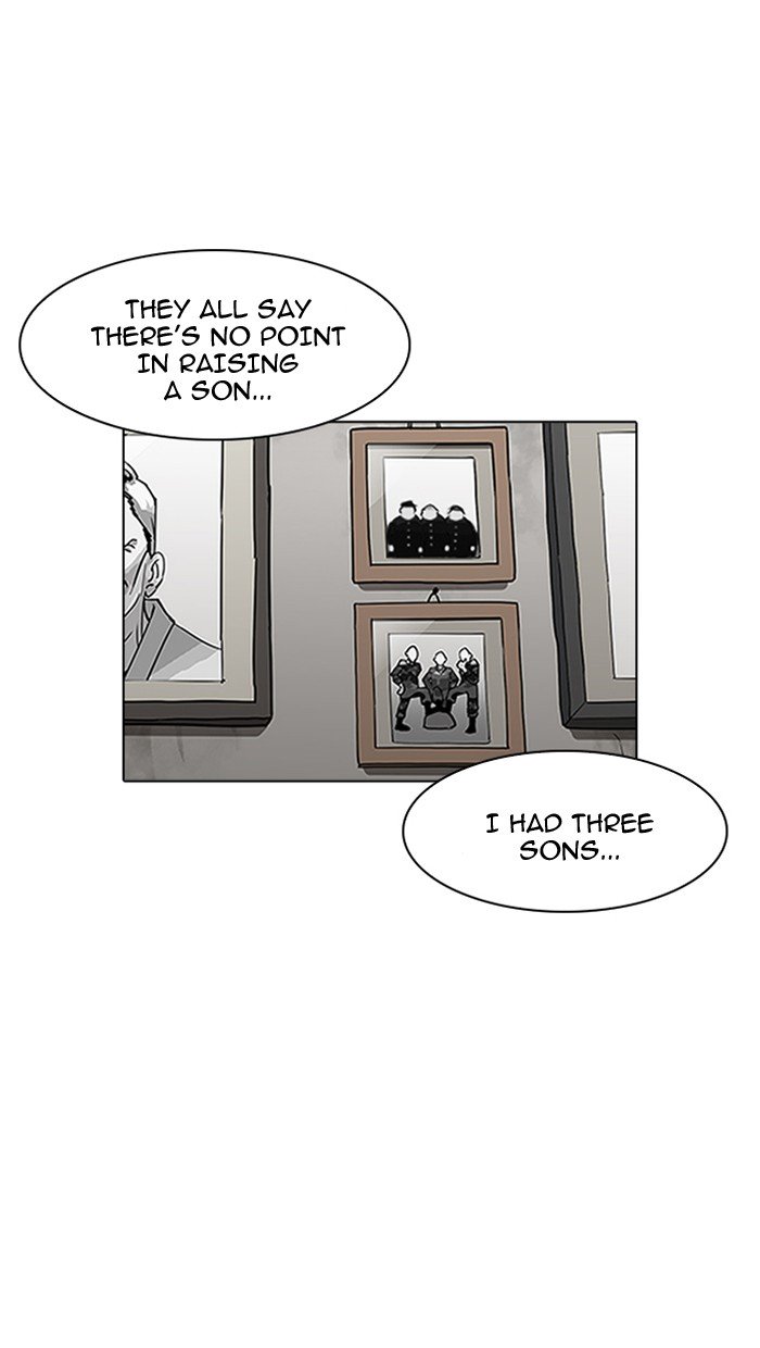 Page 60 of Chapter 157