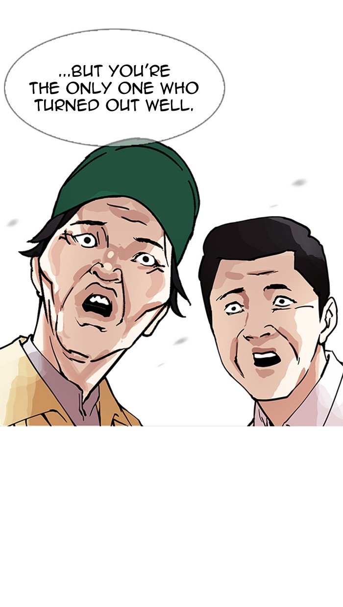 Page 61 of Chapter 157