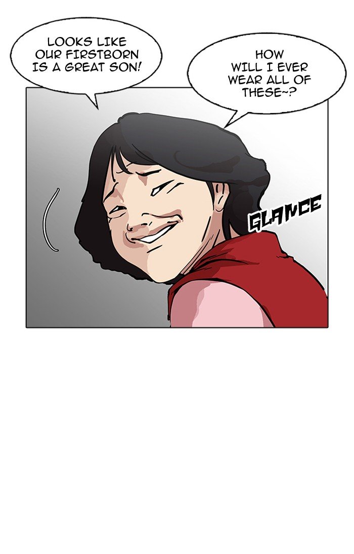Page 68 of Chapter 157