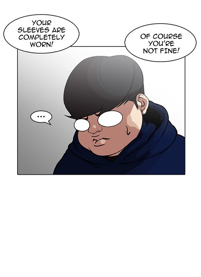Page 70 of Chapter 157