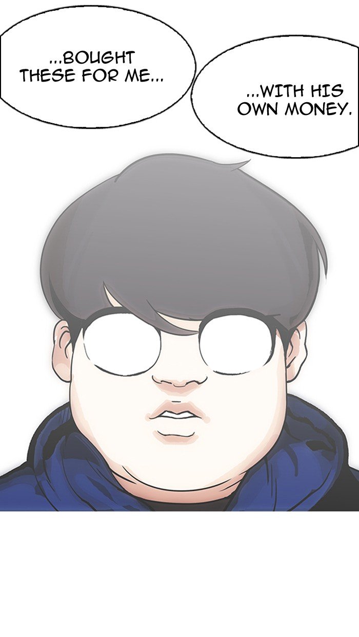 Page 72 of Chapter 157