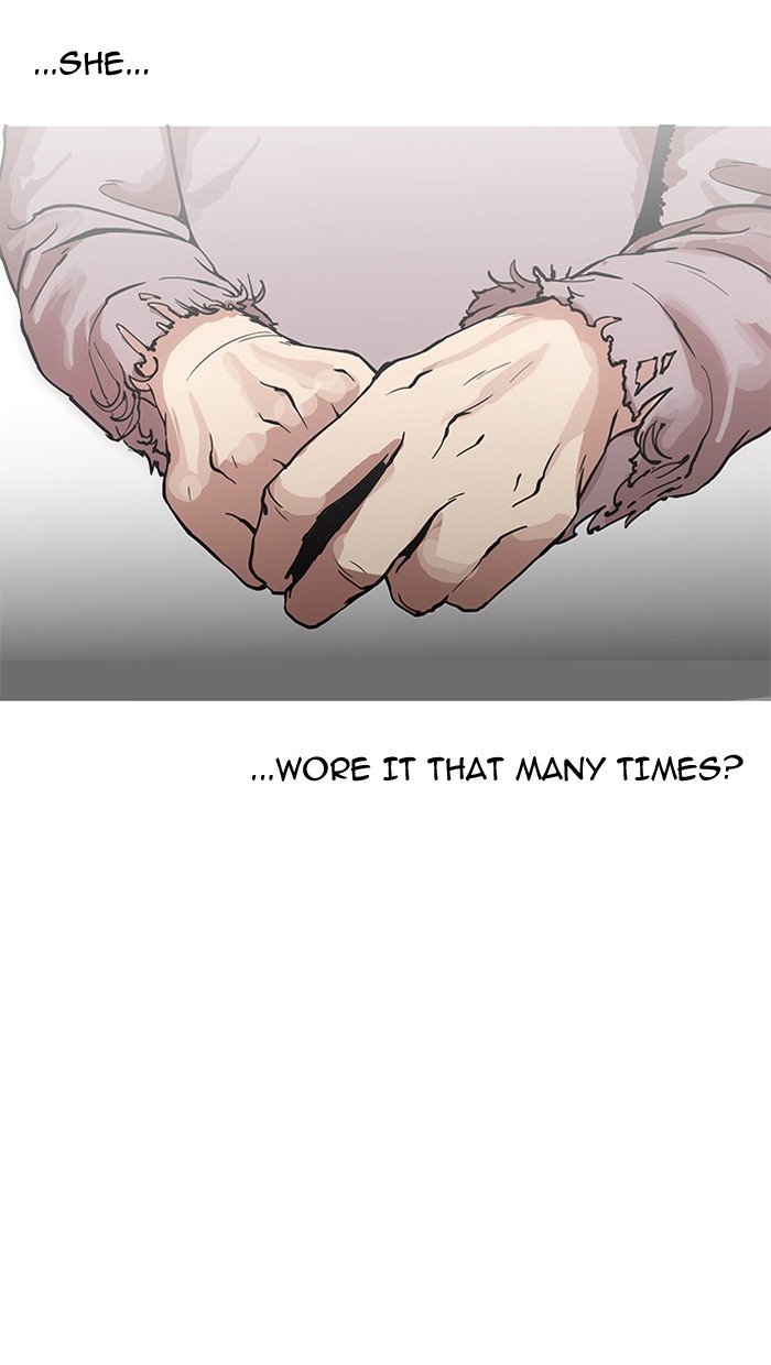 Page 77 of Chapter 157
