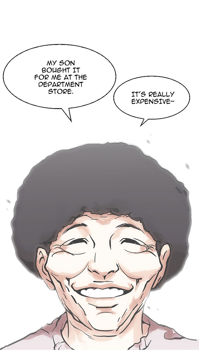 Page 78 of Chapter 157