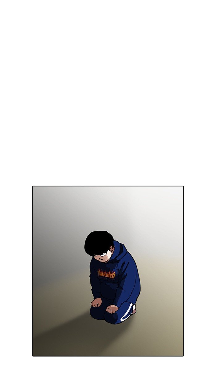 Page 79 of Chapter 157