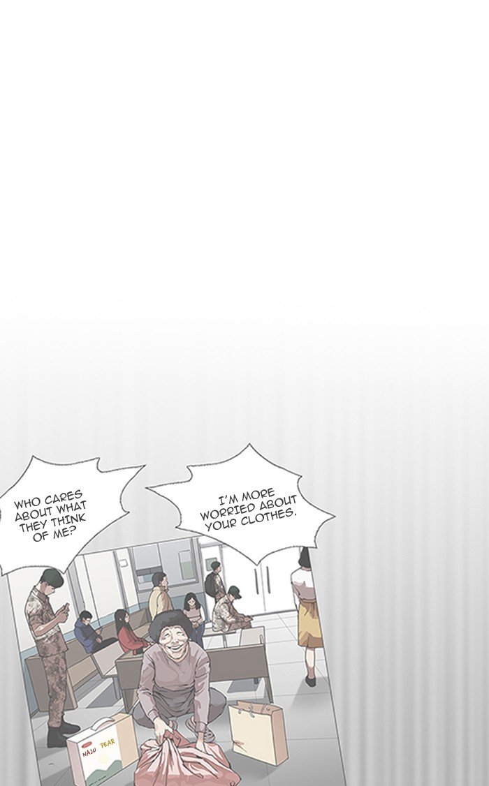 Page 80 of Chapter 157
