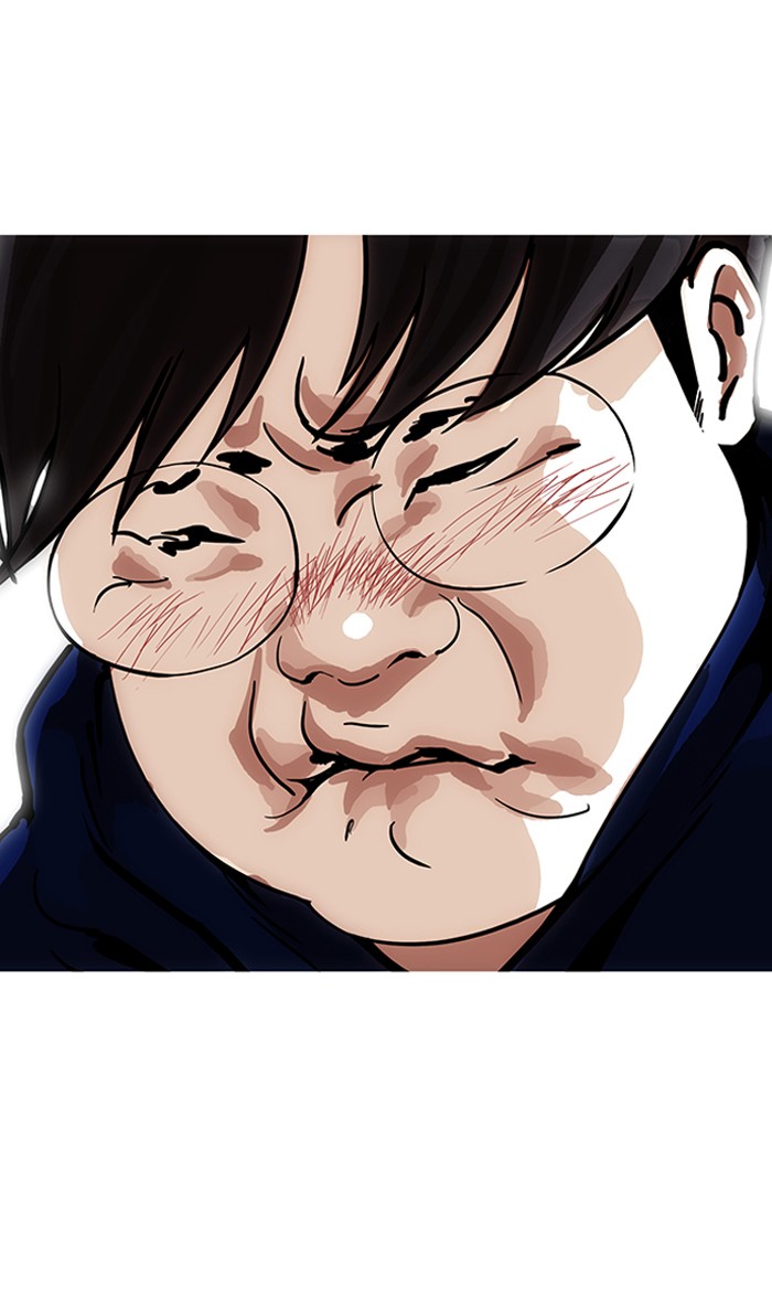 Page 82 of Chapter 157
