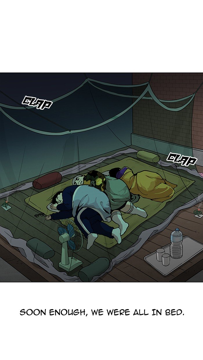 Page 85 of Chapter 157